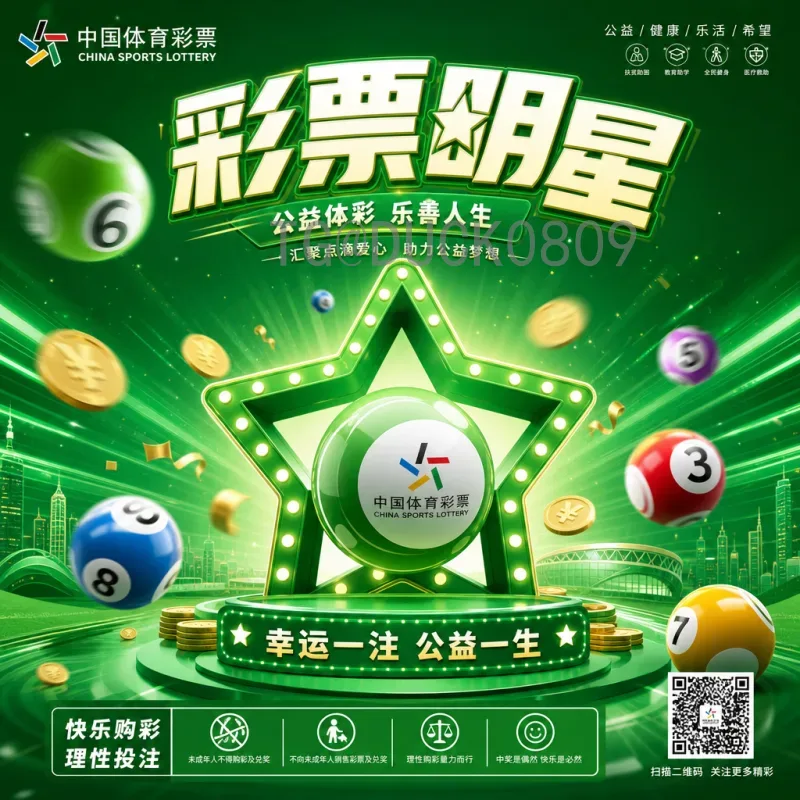 官方2026年美加墨世界杯完整赛程一览：48队激战北美三国